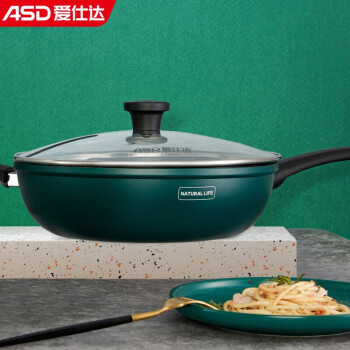 爱仕达（ASD）炒锅，保障您的健康烹饪