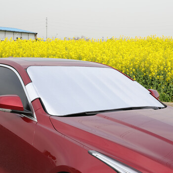 汽车遮阳挡板车载隔热前挡风玻璃遮太阳神器车外车用遮阳伞罩 银色