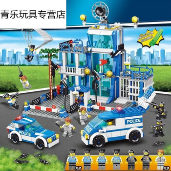 质量积木军事特警大楼小颗粒男积木 城市警察总局【升级版】1275颗粒