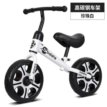 让孩子更健康快乐的儿童滑步车价格趋势分析