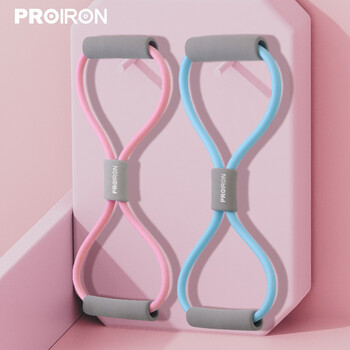 良心感受
PROIRON8字拉力器2件套装评测好不好？proiron8字拉力器2件套装好不好用？实际使用效果
