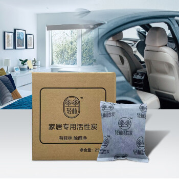 2023年7月10日更新【万能白菜价】的图片 第108张