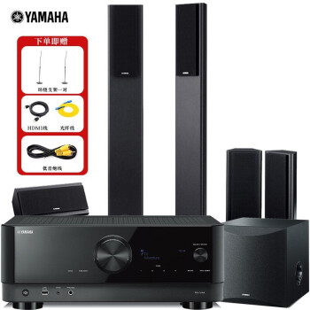 雅马哈（YAMAHA） 功放5.1家庭影院NS-PA120音响套装 高端木质家用功放环绕组合 PA120+V4A预售 5.1套装