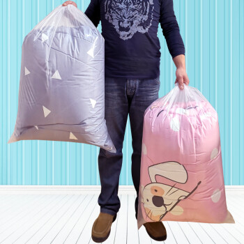 凡雀 10个 装被子大塑料袋特大号棉被打包袋超大容量搬家袋防水防潮衣物防尘收纳袋高压平口内膜袋 （普通款）双层8丝 10个（90*120cm）可放2个双人被