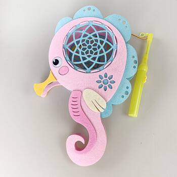 音乐发光灯笼玩具宝宝无纺布手工制作材料花灯 鲜粉红色 海马(拼装)