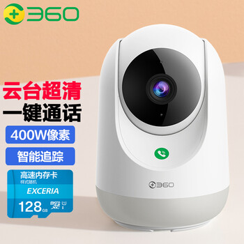 穿上你的时尚神器:`最热门的价格走势`