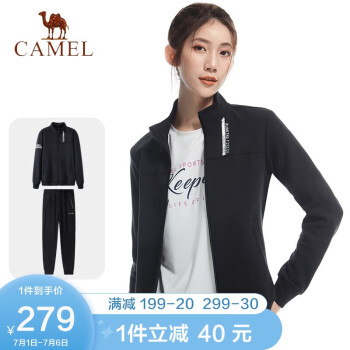 骆驼（CAMEL） 两件套运动套装女休闲时尚跑步健身运动套装运动服 J1W14L0120 女款黑色 M