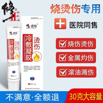 抢购只要三天!三口之家必备的`电饭煲价格走势`大揭秘