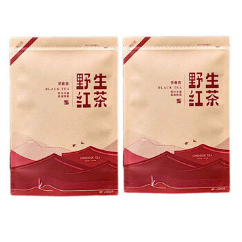 嫩个荒野古树茶野生红茶英红九号高山鸿雁十二号茶叶新茶一斤 500克