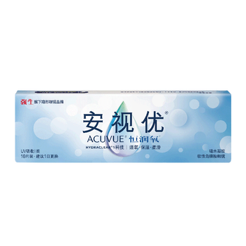 隐形眼镜哪个品牌比较好（隐形眼镜哪个品牌好，强调推荐这个品牌）-图片2