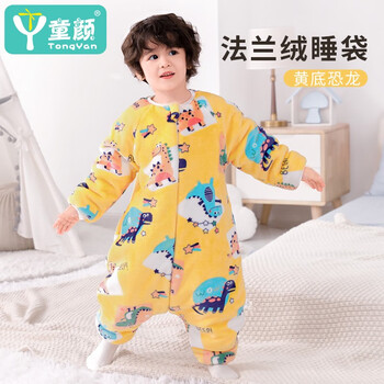 童颜婴儿睡袋纯棉春秋季睡衣空气棉分腿睡袋法兰绒儿童防踢被睡袋 【法兰绒】黄底恐龙 衣长80cm【适合身高80-95cm】
