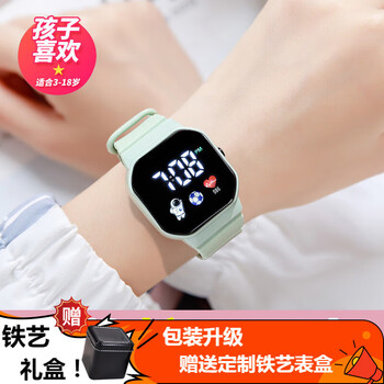 南枳儿童电子手表女学生女孩女童小学生初中生防水防摔简约独角兽绿色