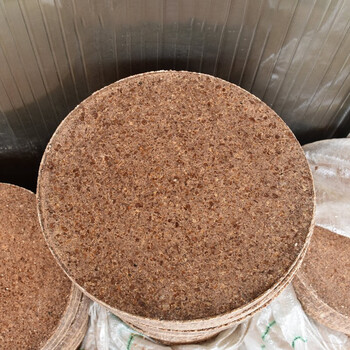 宸芃 花生枯窝料花生饼粉枯肥料鲫鱼打窝鱼饵大全料鱼料颗粒一包 大