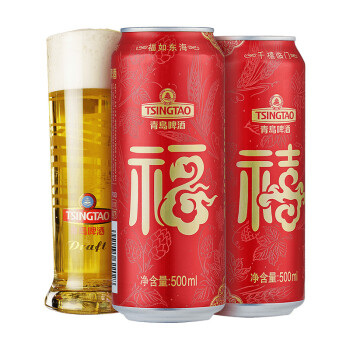 青岛啤酒等品牌历史价格走势排行榜