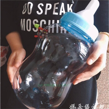 存钱罐透明不可取大容量创意家居大号塑料奶瓶六一礼情人节年礼物 超