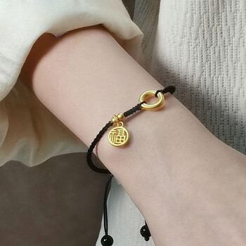 善有缘平安扣黄金手链女999足金福牌转运珠2023年新款金饰情侣编织手