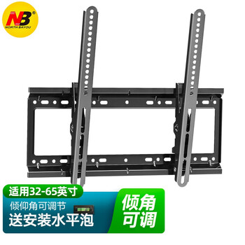【体验】
NBD60-T值不值得入手？nbd60-t值得买吗？怎么买合适？
