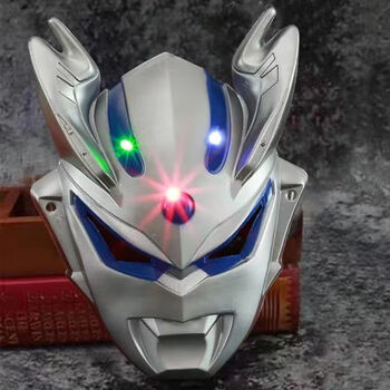 发光赛罗奥特曼面具银色 1套