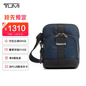 今日好价：罗技Craft键盘