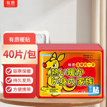 自驾野营享受：独特长尾标题