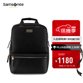 新秀丽（Samsonite）双肩包女 轻便背包通勤15.6英寸电脑包书包 黑色 NO0*09001