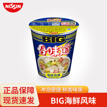 CUP NOODLES 合味道 大杯 BIG杯面