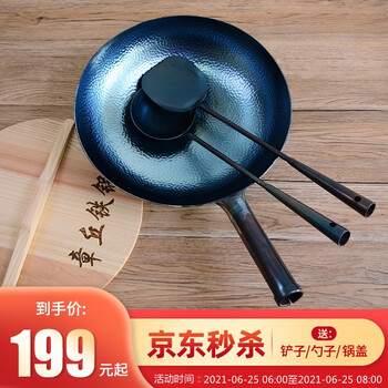 今日好价:联想小新Air15