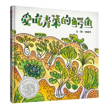 掌握市场走势,抓住商机!商品名价格趋势分析