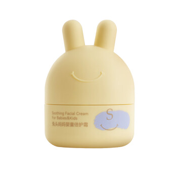 兔头妈妈儿童分龄胎脂面霜 -试用装 【0+岁】倍护霜10g
