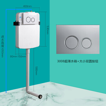 家用蹲便器入墙水箱大便器蹲厕防臭蹲厕智能感应自动冲水隐藏水箱实惠
