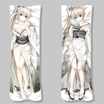 唯冠伦缘之空穹妹等身抱枕春日野穹长枕套全身动漫周边长条抱枕二次元