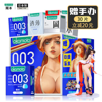 今日带货：小米pro15