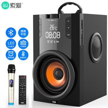 【商家爆料】
索爱SA-Q22评测怎么样？索爱蓝牙音箱使用方法怎么买合适？质量如何？
