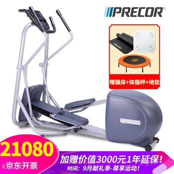 【入手解读】
必确EFX5.25怎么样值得入手吗？必确健身器材评测情况
