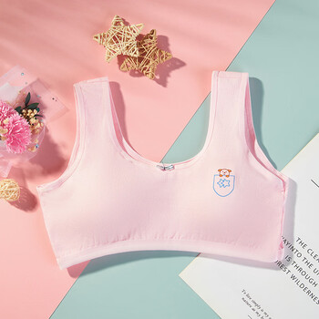 spreeze女童内衣适合816岁小女孩初中生穿的吊带小背心发育期文胸粉色
