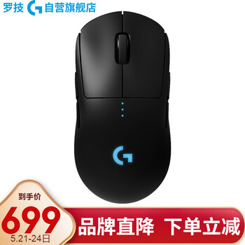 今日好价：可口可乐车载小冰箱