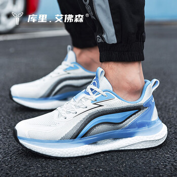 簇野高端beng42弜跑步鞋男竞速跑鞋绝影?