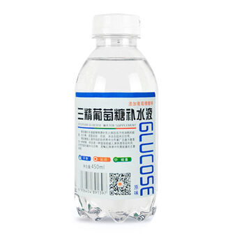 三精葡萄糖饮用水 450ml*15/ 瓶葡萄糖补水液整箱四种口味运动饮料