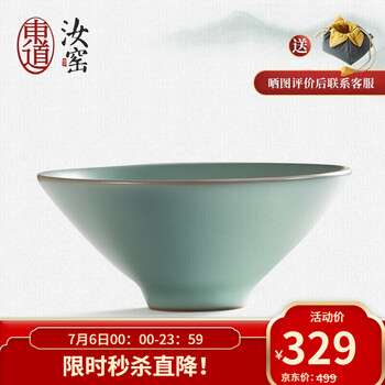 今日好价：网易music pods耳机