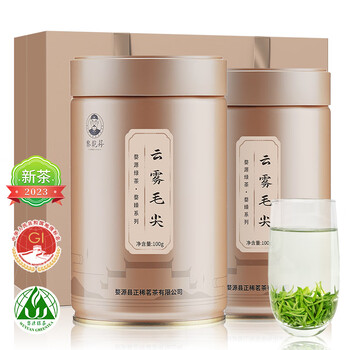 黎乾昇绿茶-价格走势、销量趋势和绿茶榜单