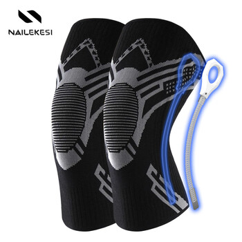 耐力克斯运动护膝男膝盖半月板专用跑步跳绳篮球关节护具秋XL码一对装