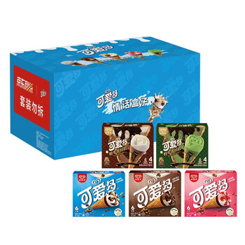 今日带货:蜡笔小新联名T恤