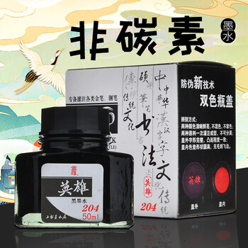 英雄品牌的笔类商品，历史价格走势和销量趋势