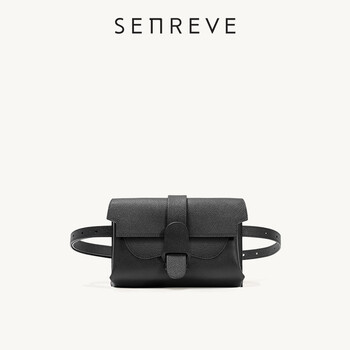 SENREVE 朱珠同款Aria荔枝纹真皮小众质感单肩腰包斜挎包女姜姜包 黑色