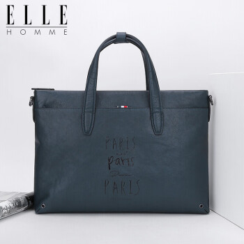 ELLEHOMME商务公文包,展示高端品位与商业力量