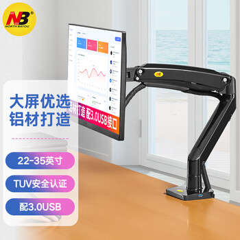 「用过的说下」
NBF100A怎么样？评测结果好吗？nbf100a真假的质量好吗怎么样？
