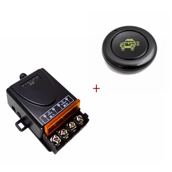 汽车led灯电器无线遥控器开关车载射灯1224v装饰灯控制车用按钮接收器