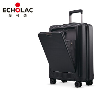 爱可乐（Echolac）拉杆箱前开盖行李箱飞机轮男登机箱pc161F旅行箱万向轮TSA密码锁 黑色 20英寸