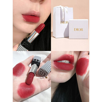 迪奥限定限量千鸟格720口红唇膏999772312975228840637女生生日礼千鸟