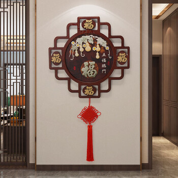 新思力 中国结挂件客厅大号福字玄关墙上挂饰乔迁新居装饰画用品 大号